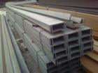 Купить Сталь специального резки U Channel JIS ASTM EN S275JR Структурная сталь канала online manufacture